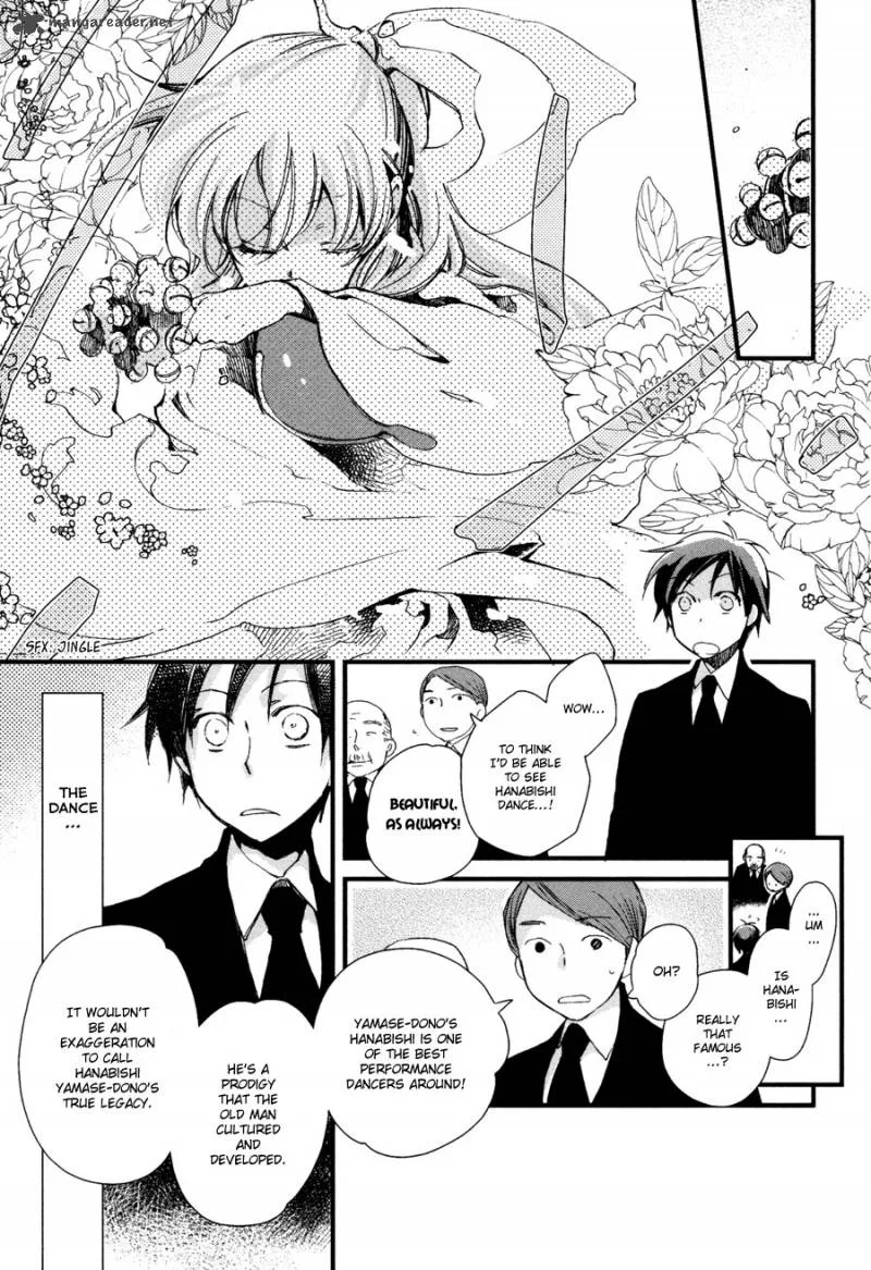 Hanamatsuri Chapter 4 page 30