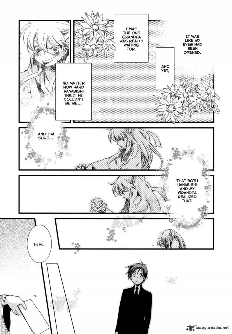 Hanamatsuri Chapter 4 page 32