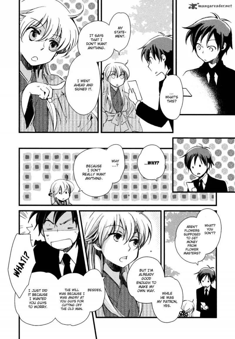 Hanamatsuri Chapter 4 page 33