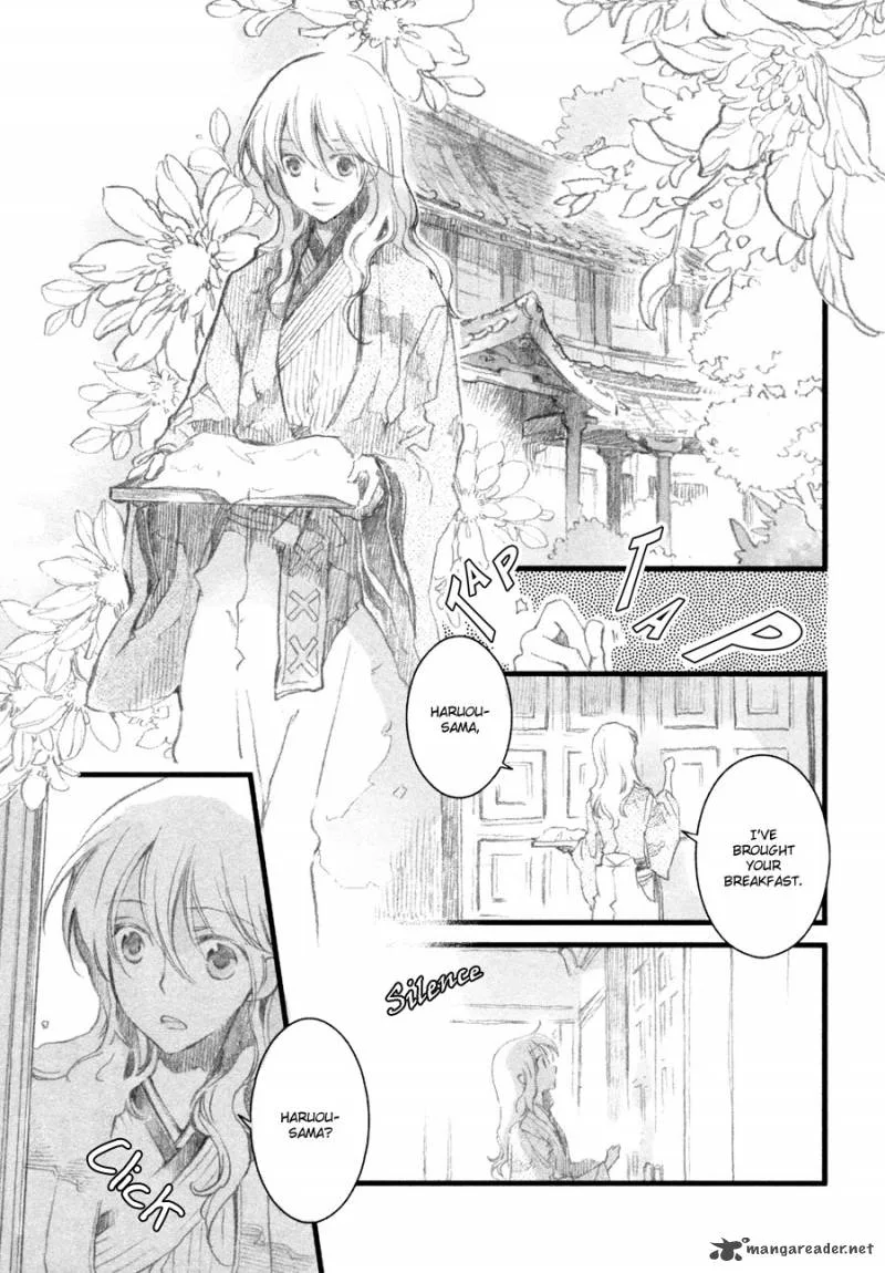 Hanamatsuri Chapter 5 page 4