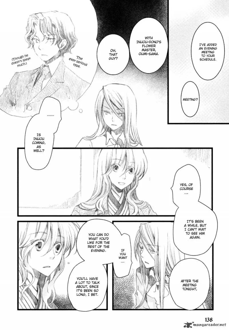 Hanamatsuri Chapter 5 page 9
