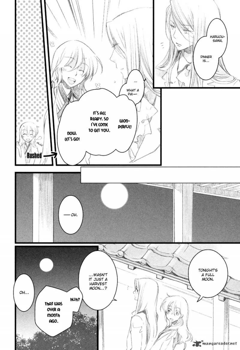 Hanamatsuri Chapter 5 page 21