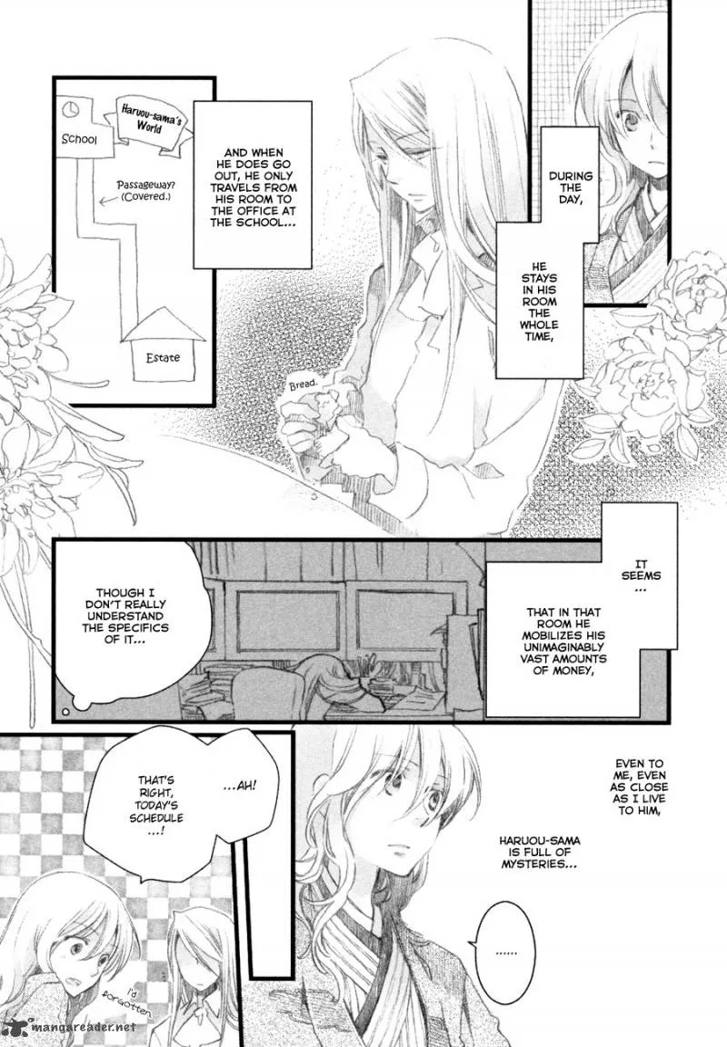 Hanamatsuri Chapter 5 page 8