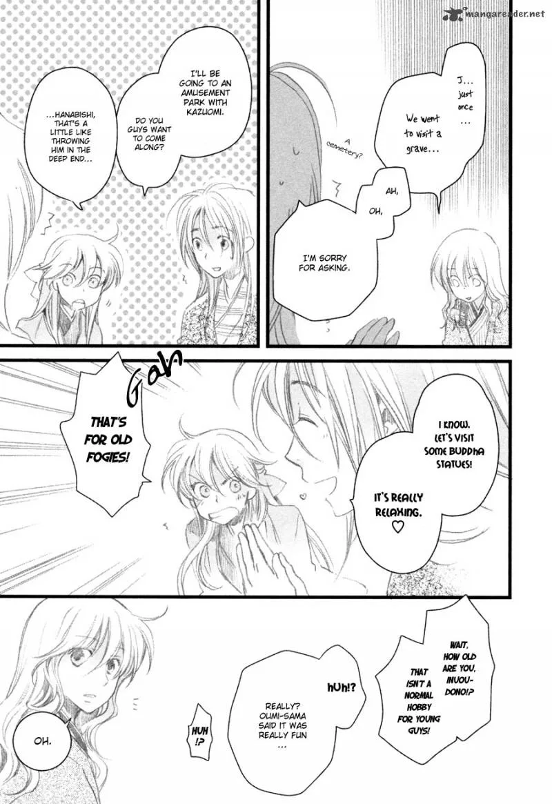 Hanamatsuri Chapter 5 page 12