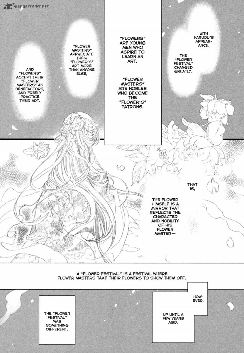 Hanamatsuri Chapter 5 page 16