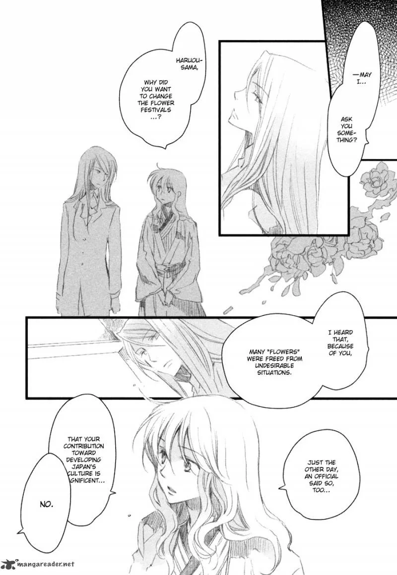 Hanamatsuri Chapter 5 page 23