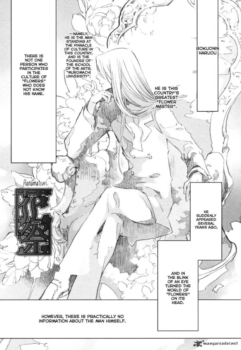 Hanamatsuri Chapter 5 page 2