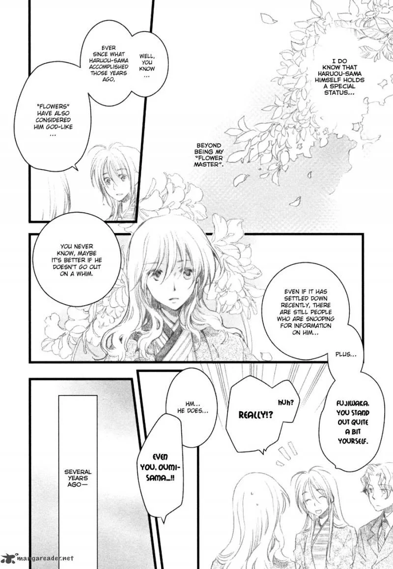 Hanamatsuri Chapter 5 page 15