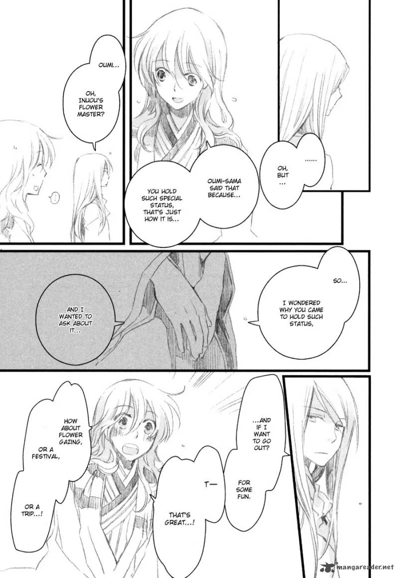 Hanamatsuri Chapter 5 page 26