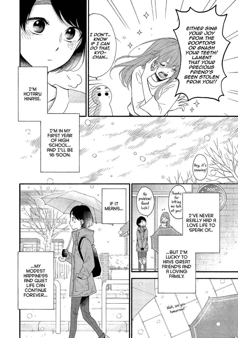 Hananoi-kun to Koi no Yamai Chapter 1 page 10