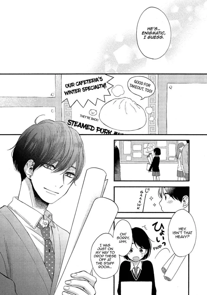 Hananoi-kun to Koi no Yamai Chapter 1 page 20