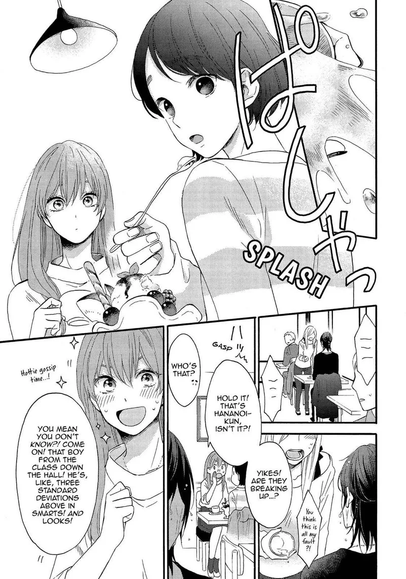 Hananoi-kun to Koi no Yamai Chapter 1 page 7