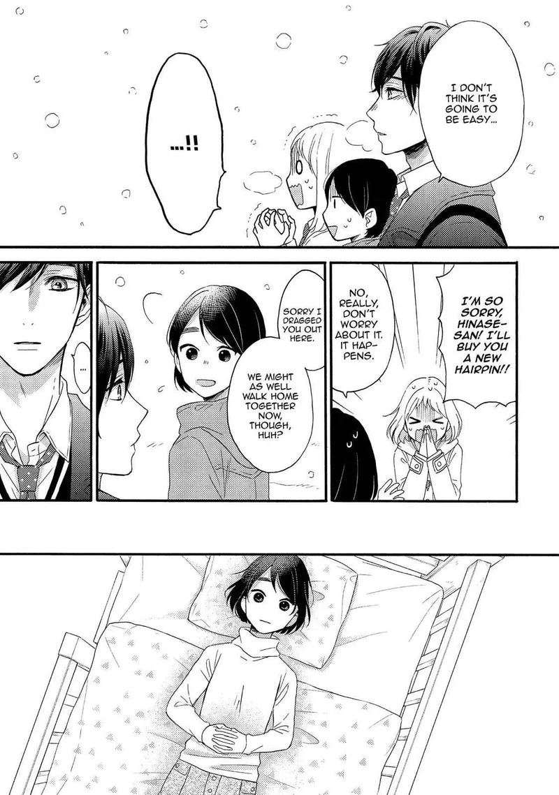 Hananoi-kun to Koi no Yamai Chapter 1 page 33