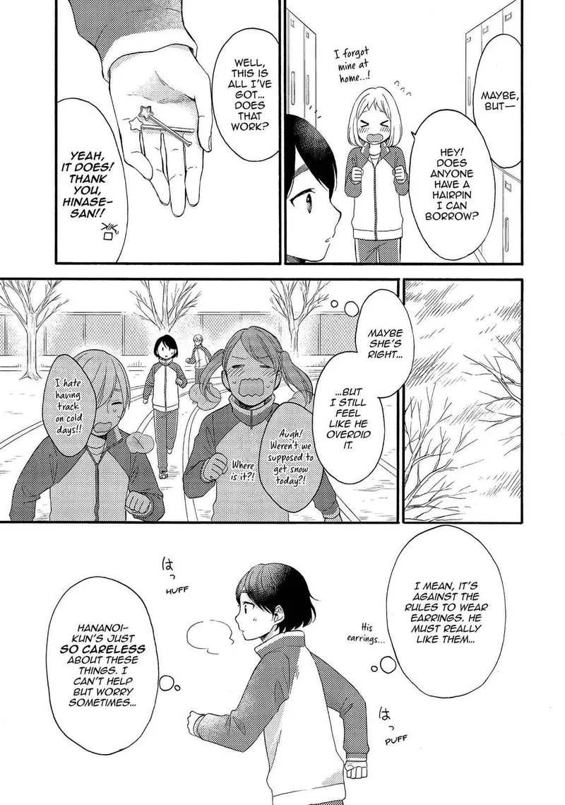 Hananoi-kun to Koi no Yamai Chapter 1 page 31