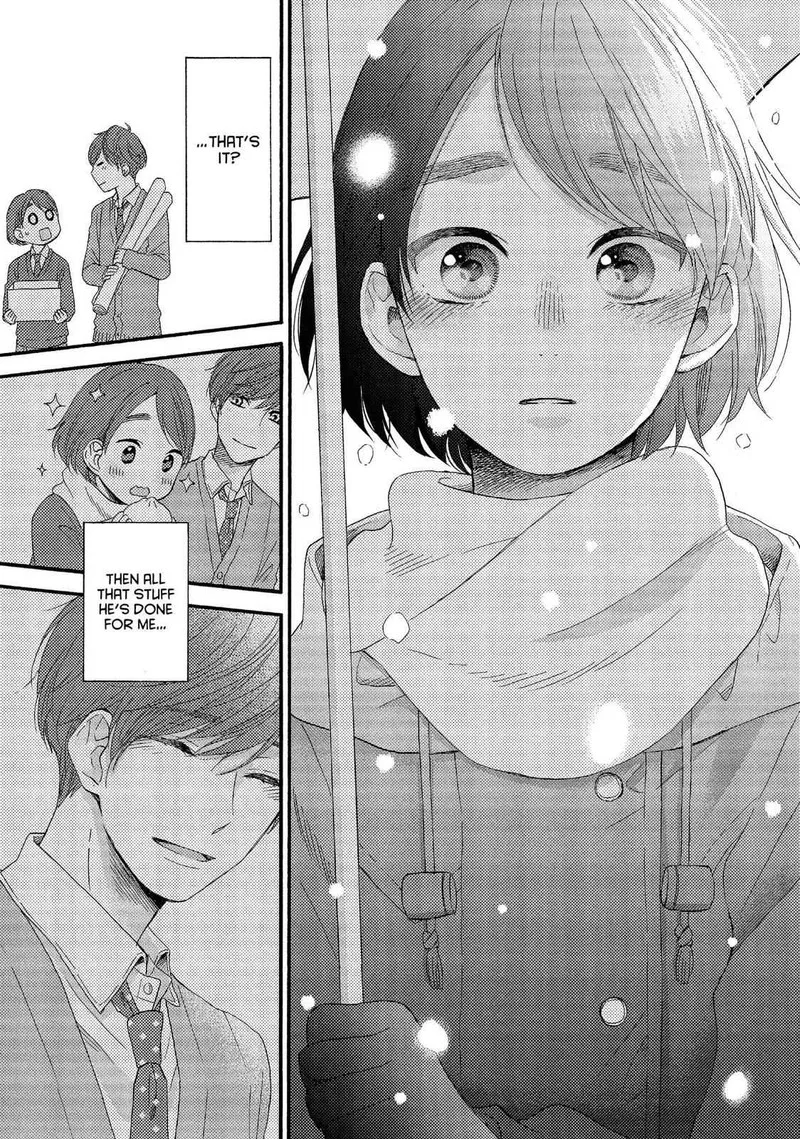 Hananoi-kun to Koi no Yamai Chapter 1 page 42