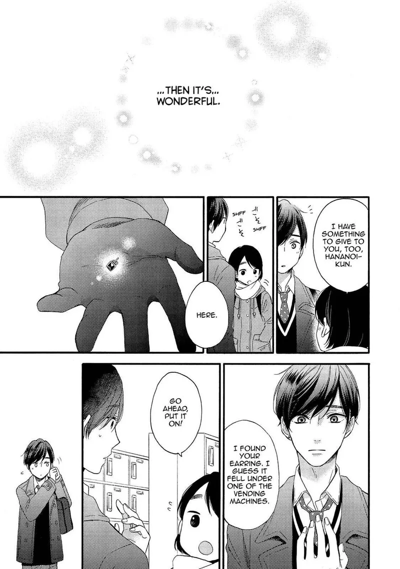 Hananoi-kun to Koi no Yamai Chapter 1 page 54