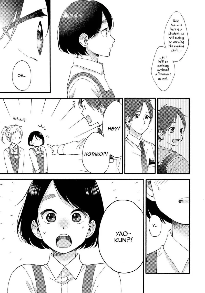 Hananoi-kun to Koi no Yamai Chapter 10 page 3