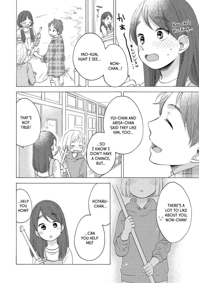 Hananoi-kun to Koi no Yamai Chapter 10 page 6