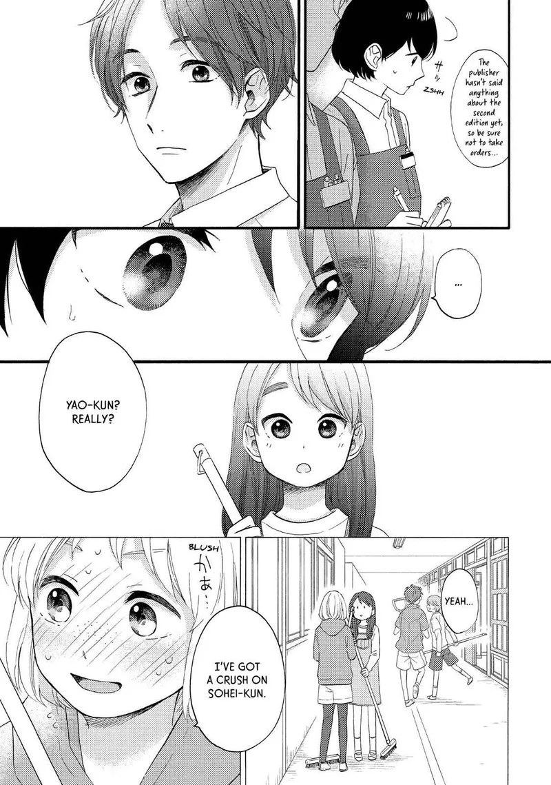 Hananoi-kun to Koi no Yamai Chapter 10 page 5