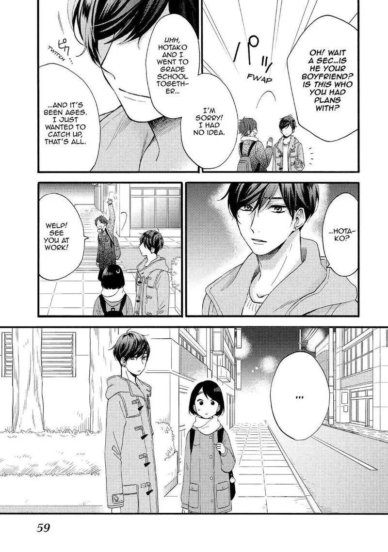 Hananoi-kun to Koi no Yamai Chapter 10 page 13