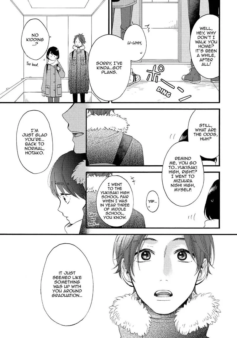 Hananoi-kun to Koi no Yamai Chapter 10 page 9