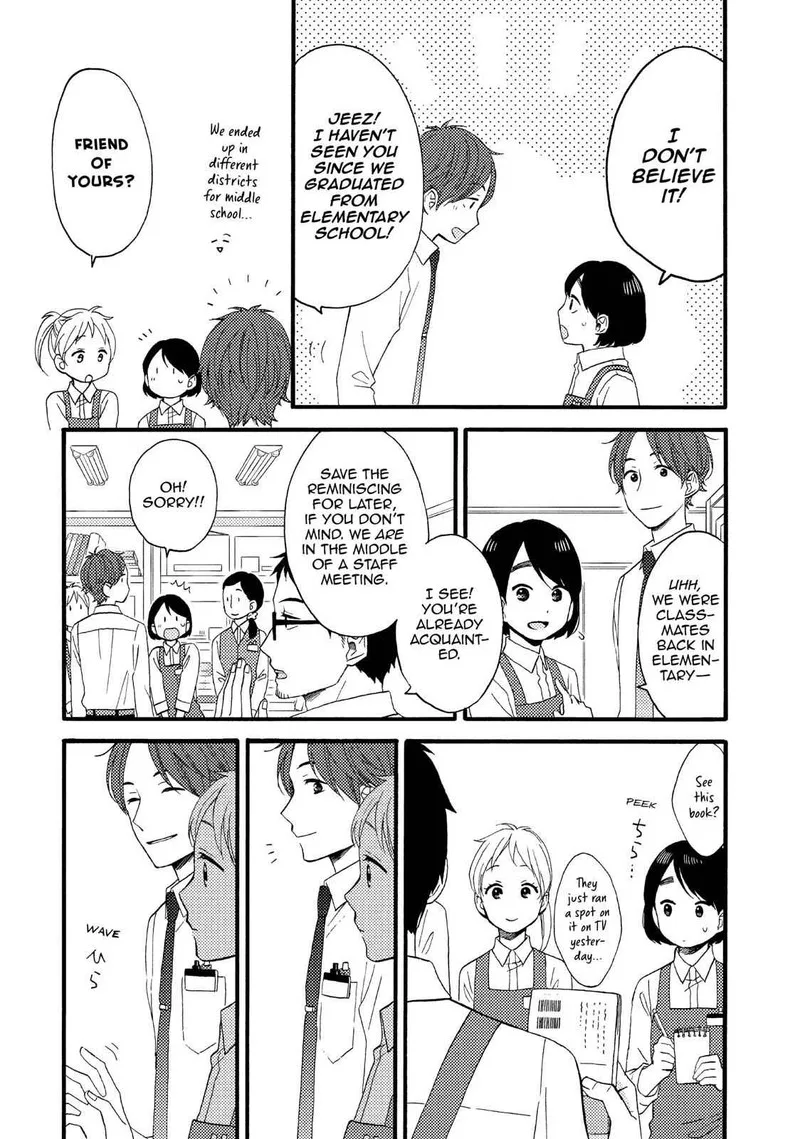 Hananoi-kun to Koi no Yamai Chapter 10 page 4