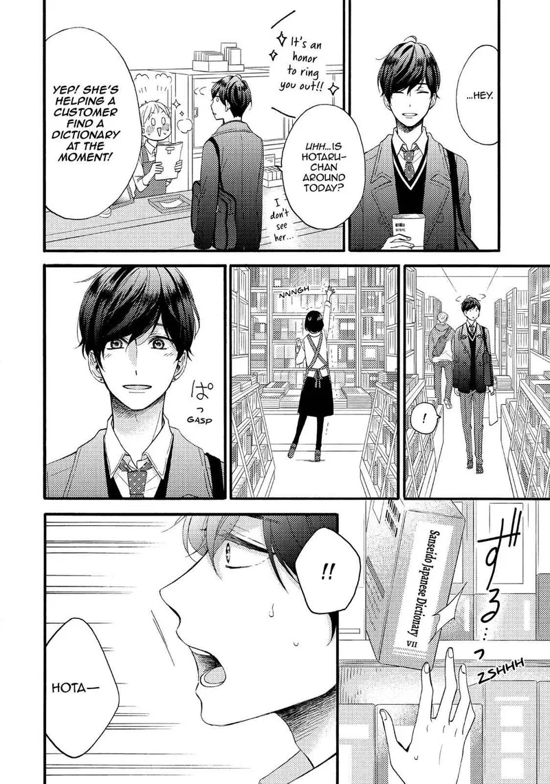 Hananoi-kun to Koi no Yamai Chapter 10 page 16