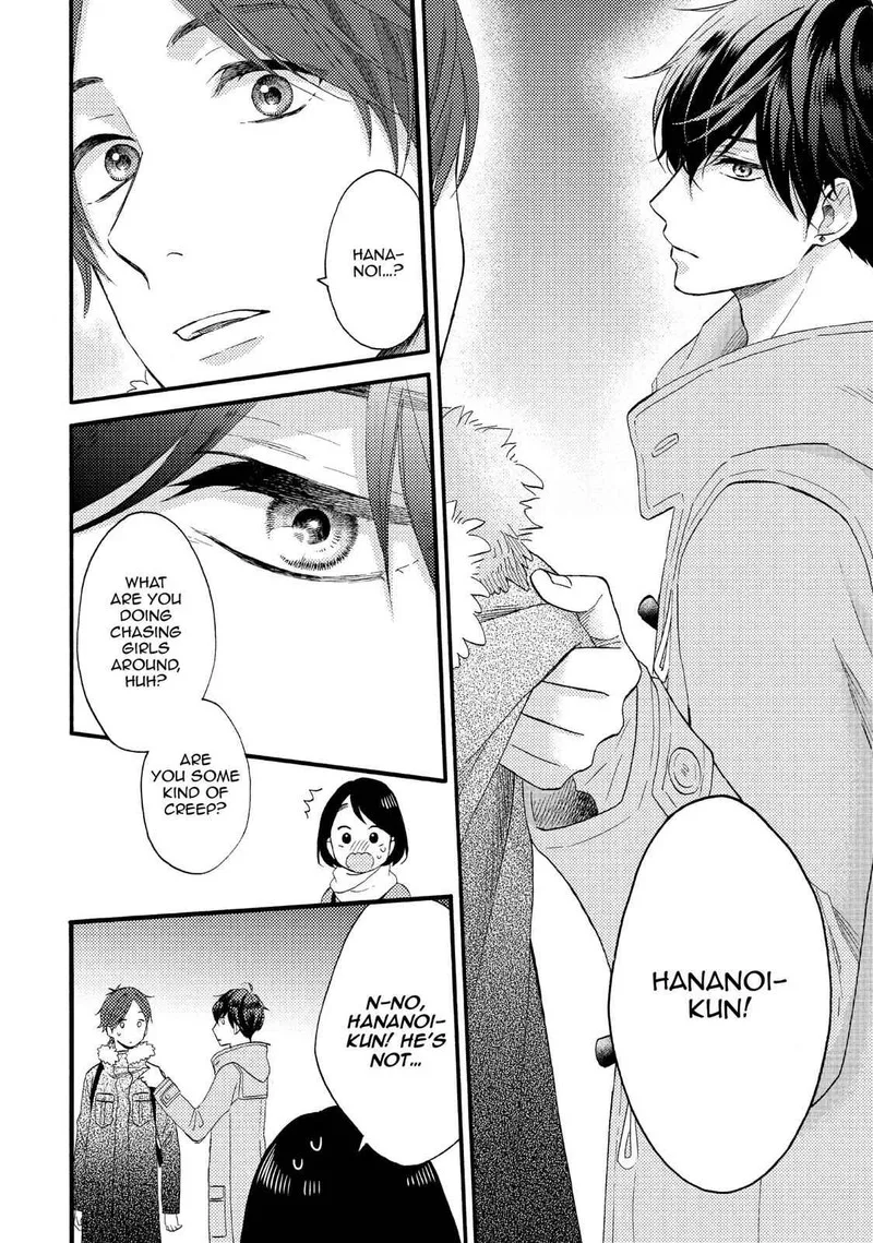 Hananoi-kun to Koi no Yamai Chapter 10 page 12