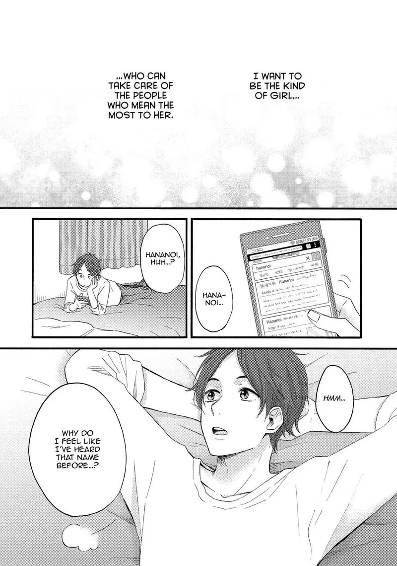 Hananoi-kun to Koi no Yamai Chapter 10 page 42