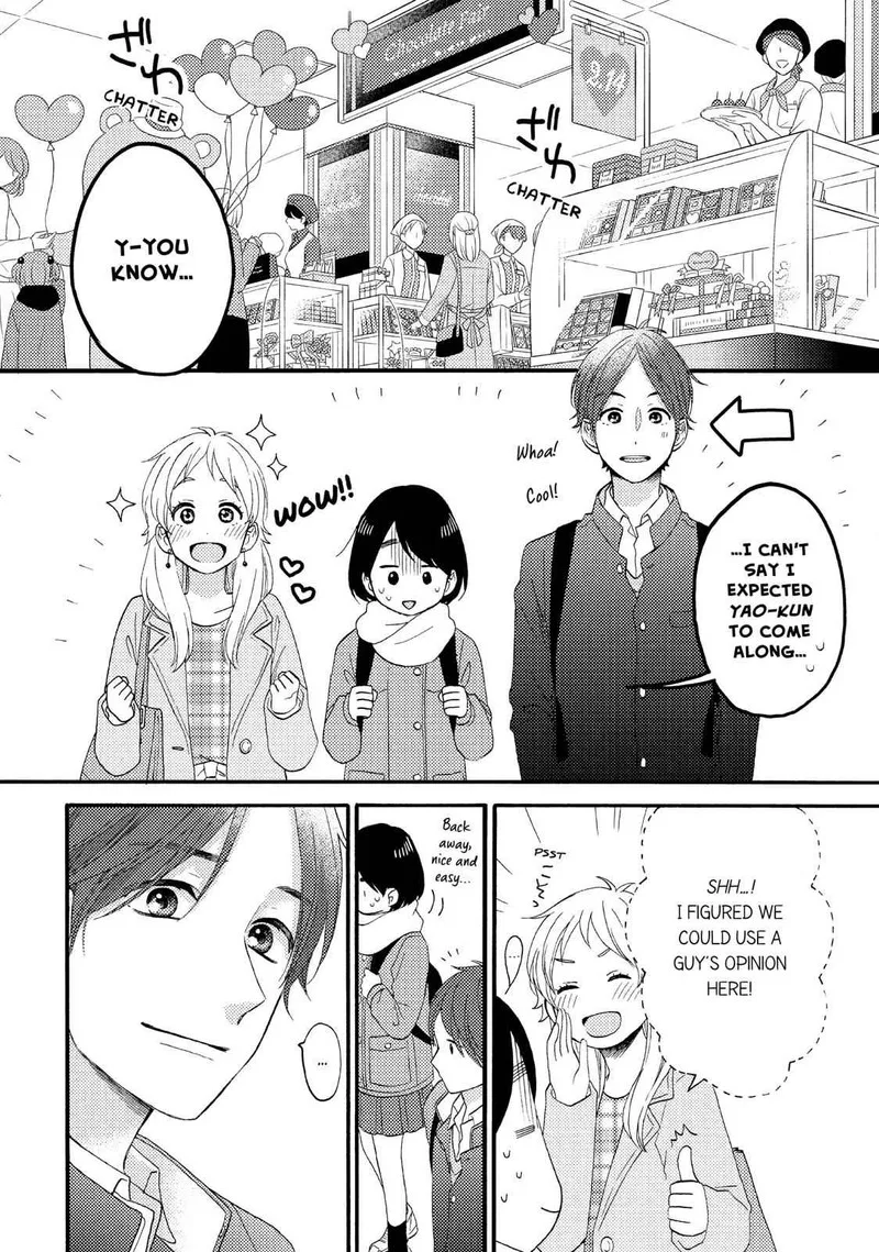 Hananoi-kun to Koi no Yamai Chapter 11 page 8