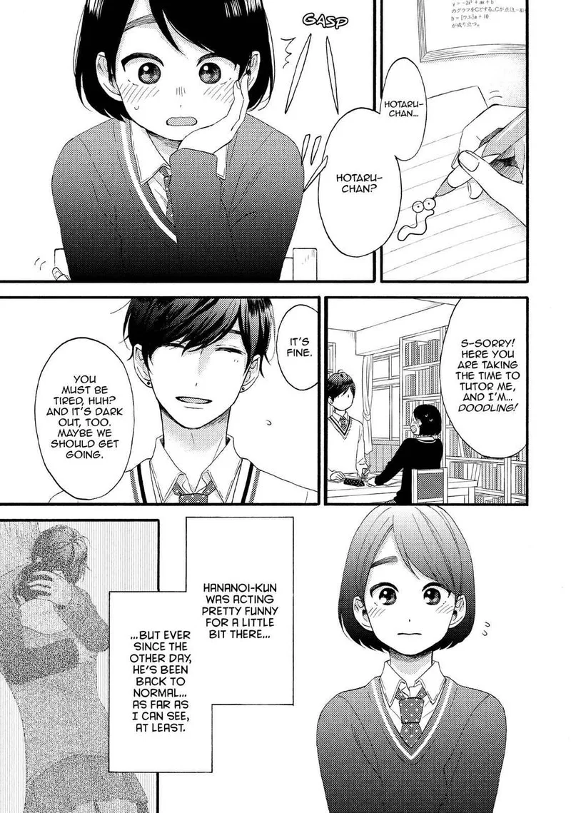 Hananoi-kun to Koi no Yamai Chapter 11 page 3