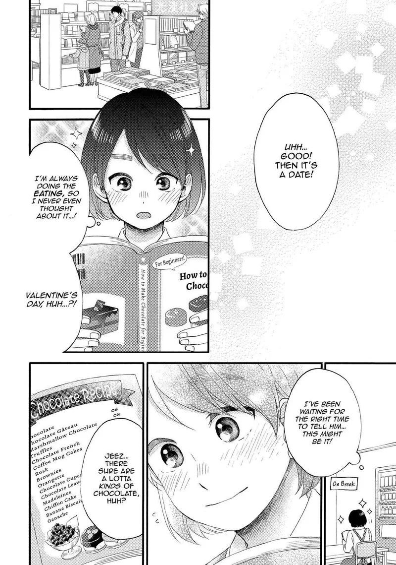 Hananoi-kun to Koi no Yamai Chapter 11 page 6