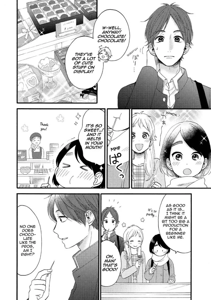 Hananoi-kun to Koi no Yamai Chapter 11 page 12