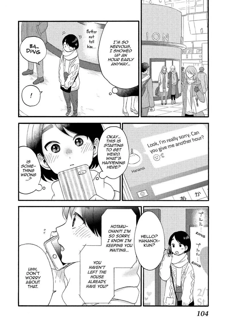 Hananoi-kun to Koi no Yamai Chapter 11 page 16