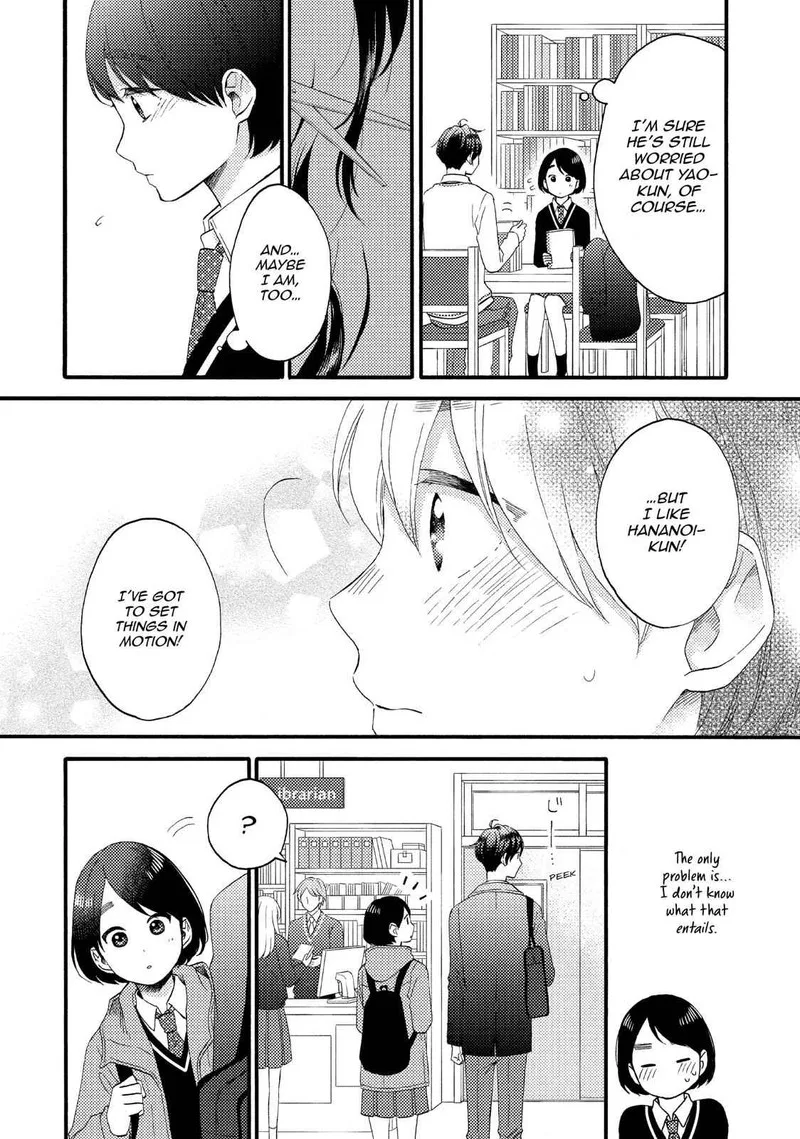 Hananoi-kun to Koi no Yamai Chapter 11 page 4