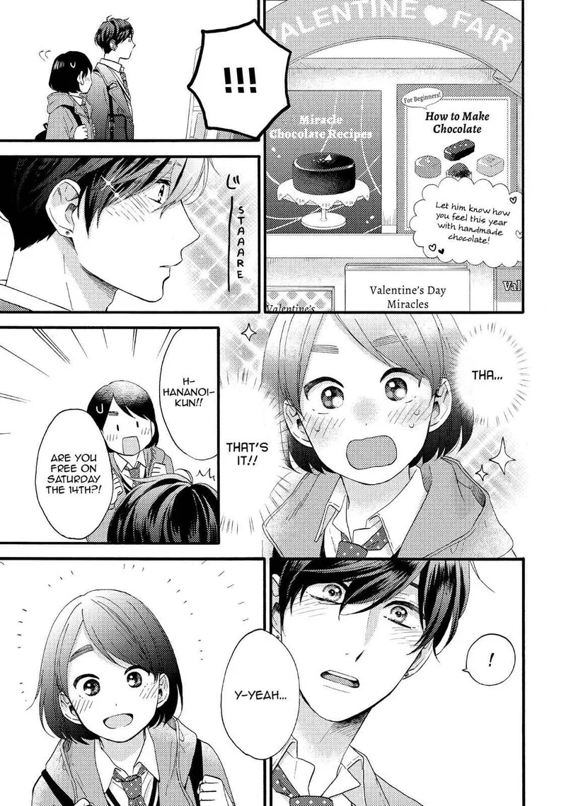 Hananoi-kun to Koi no Yamai Chapter 11 page 5