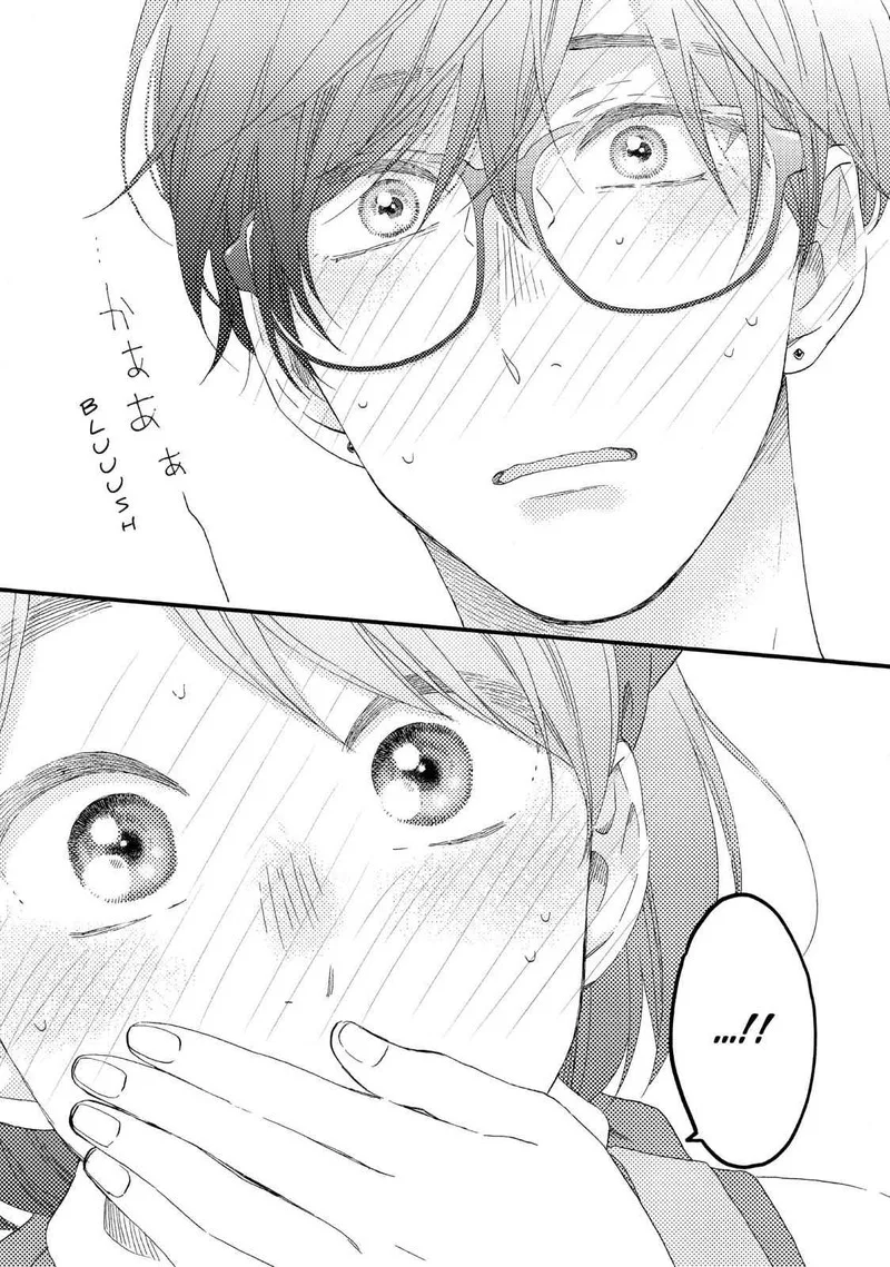 Hananoi-kun to Koi no Yamai Chapter 11 page 29