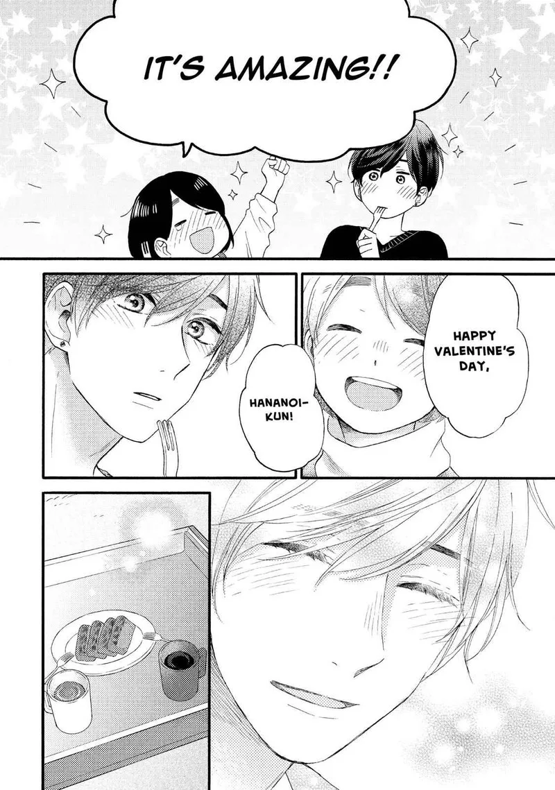 Hananoi-kun to Koi no Yamai Chapter 11 page 38