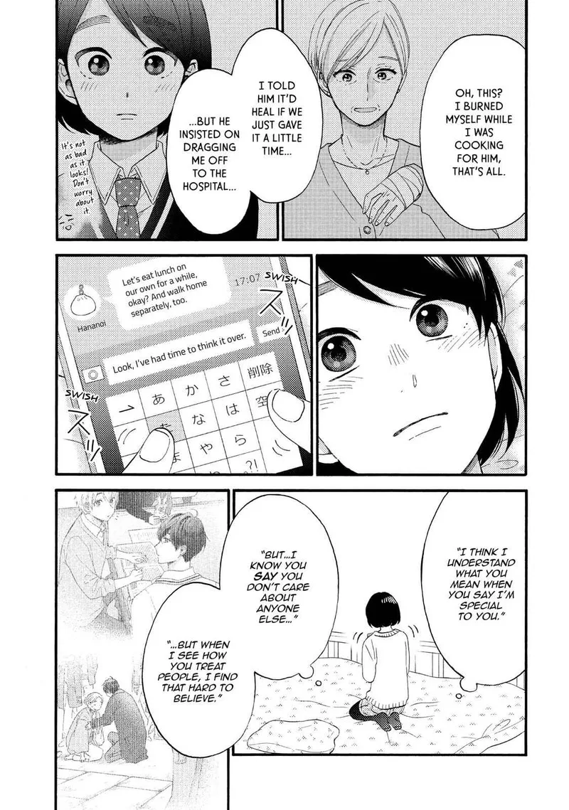 Hananoi-kun to Koi no Yamai Chapter 12 page 25