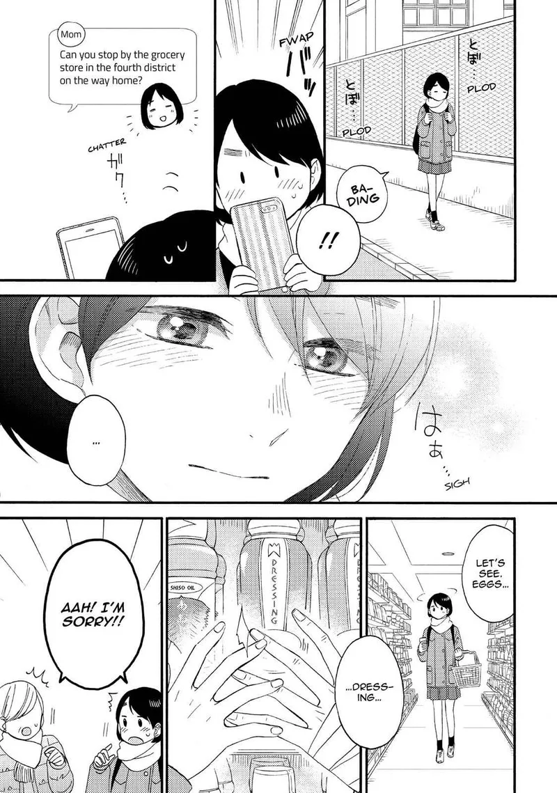 Hananoi-kun to Koi no Yamai Chapter 12 page 17