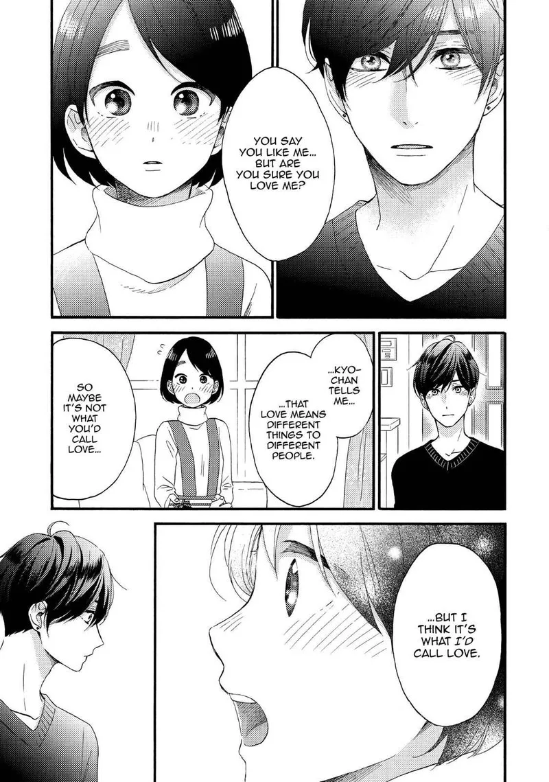 Hananoi-kun to Koi no Yamai Chapter 12 page 5