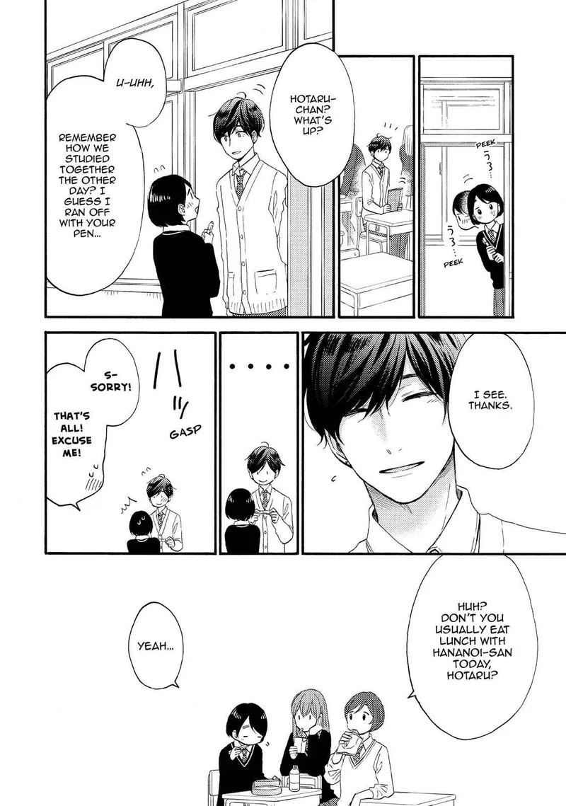 Hananoi-kun to Koi no Yamai Chapter 12 page 16