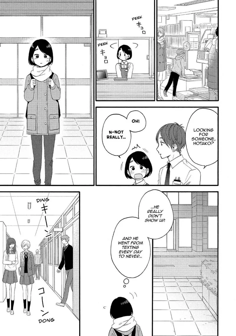 Hananoi-kun to Koi no Yamai Chapter 12 page 15