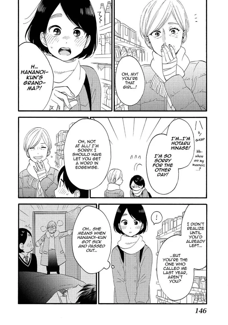 Hananoi-kun to Koi no Yamai Chapter 12 page 18