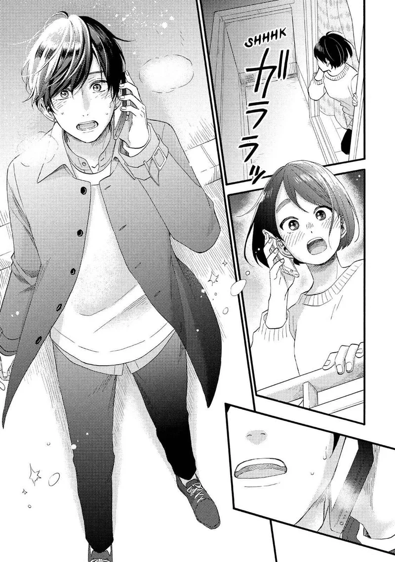 Hananoi-kun to Koi no Yamai Chapter 12 page 29