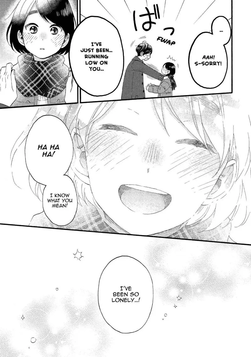 Hananoi-kun to Koi no Yamai Chapter 12 page 33