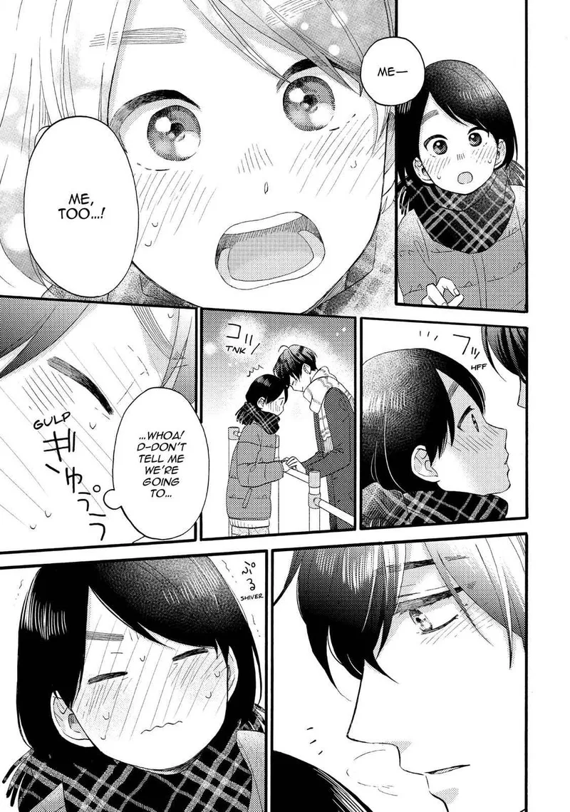 Hananoi-kun to Koi no Yamai Chapter 12 page 41