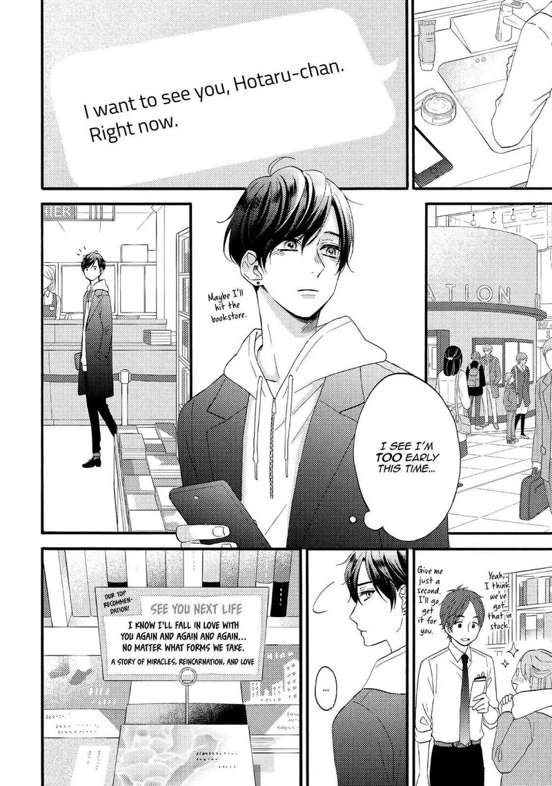 Hananoi-kun to Koi no Yamai Chapter 13 page 14