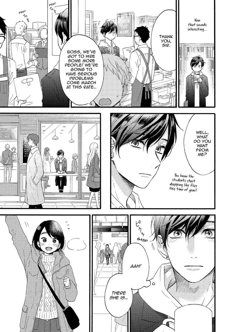 Hananoi-kun to Koi no Yamai Chapter 13 page 15