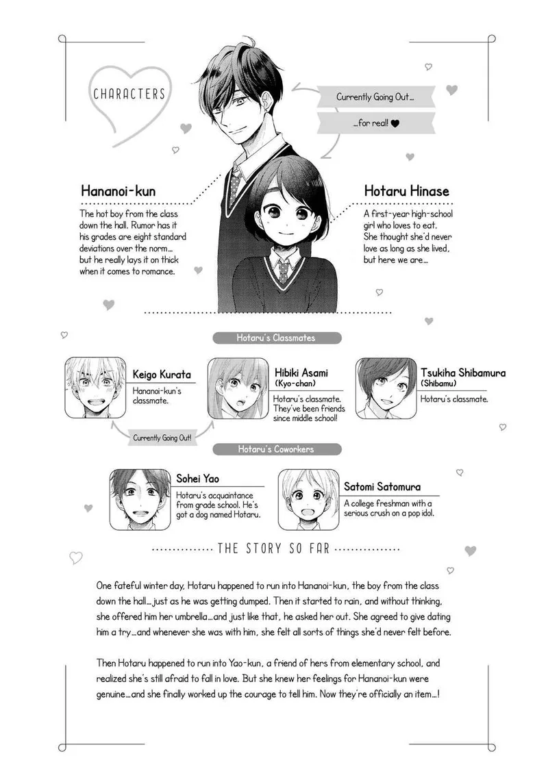 Hananoi-kun to Koi no Yamai Chapter 13 page 4